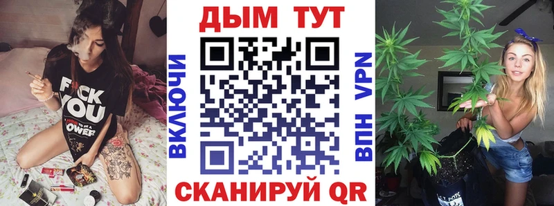 Купить наркоту Малоярославец МЕТАМФЕТАМИН Бошки Шишки COCAIN