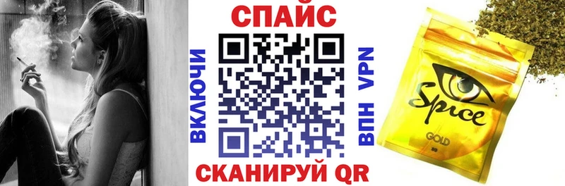 Бутират 99%  где продают   blacksprut ссылка  Малоярославец 