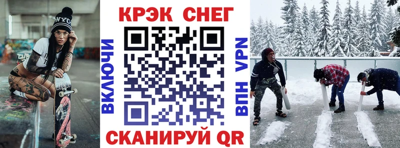 наркотики  Малоярославец  КОКАИН Боливия 