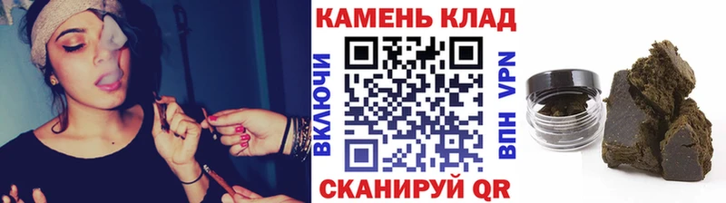 Гашиш 40% ТГК Малоярославец