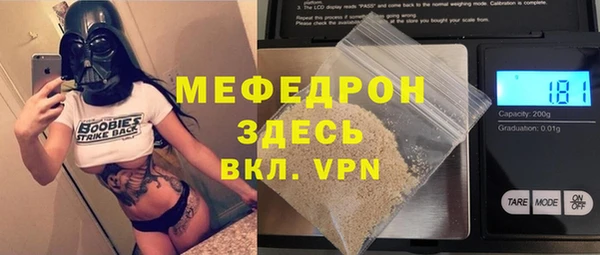 гашиш Белоозёрский