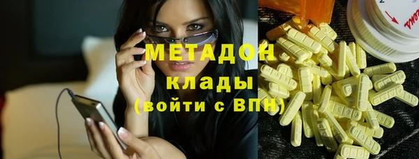 не бодяженный Беломорск