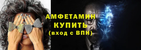 PSILOCYBIN Богородск