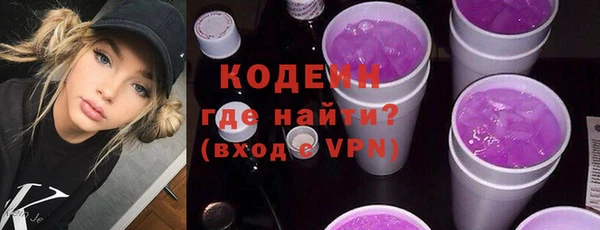 гашиш Белоозёрский