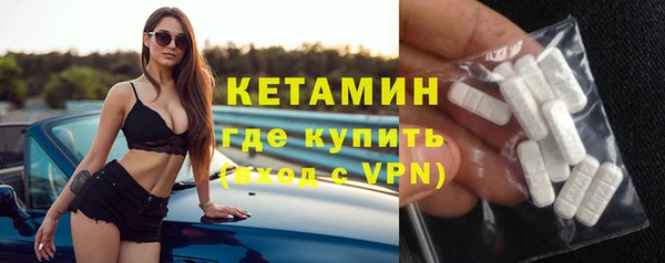 PSILOCYBIN Богородск