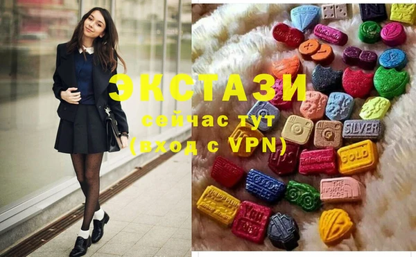PSILOCYBIN Богородск