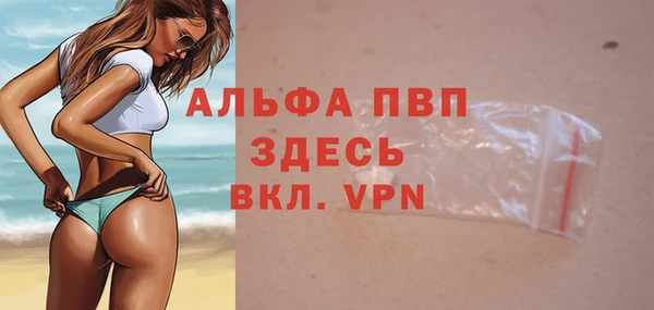 не бодяженный Беломорск