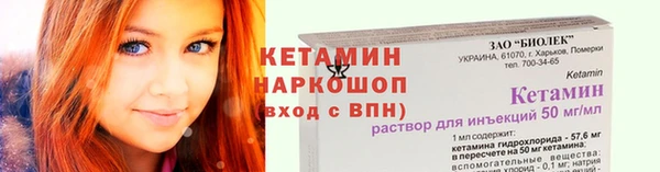 гашиш Белоозёрский