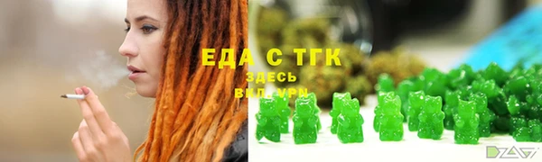 не бодяженный Белокуриха