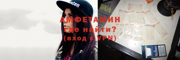 МДМА Богданович