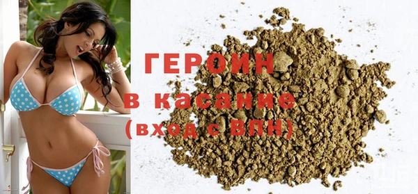 гашиш Белоозёрский
