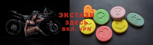 гашиш Белоозёрский