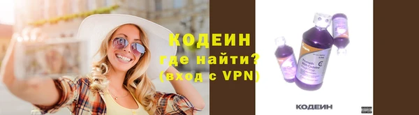 не бодяженный Беломорск