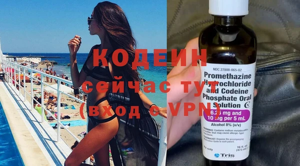 не бодяженный Беломорск