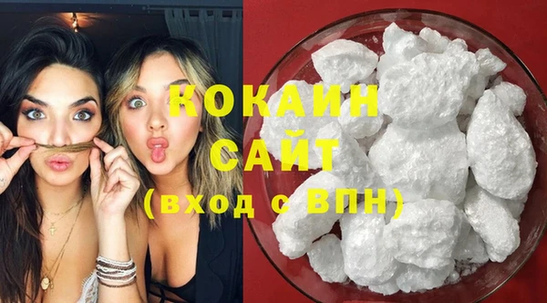 не бодяженный Белокуриха