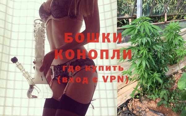 МДМА Богданович