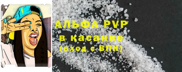 не бодяженный Белокуриха