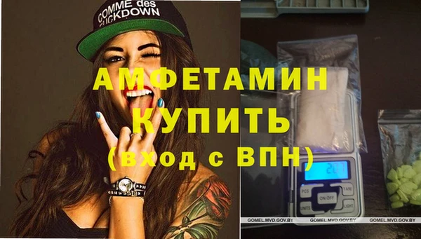 кокс Зерноград