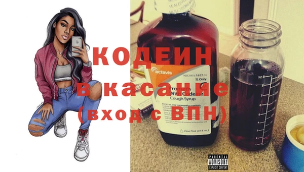 не бодяженный Беломорск