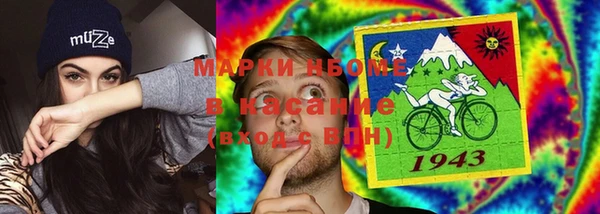 гашиш Белоозёрский