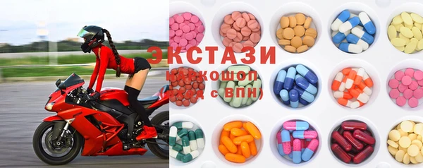 не бодяженный Беломорск