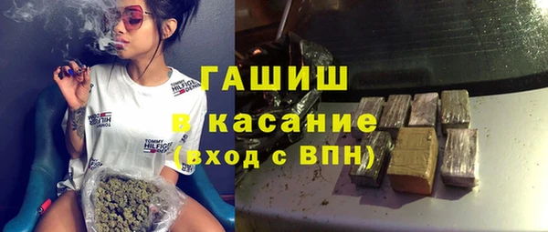 PSILOCYBIN Богородск