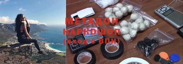 гашиш Белоозёрский