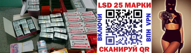 даркнет сайт  Малоярославец  ЛСД экстази кислота 
