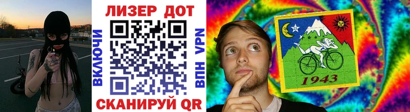 Наркотические марки 1,5мг  Малоярославец 