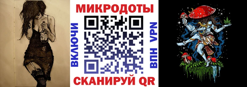 наркота  Малоярославец  Псилоцибиновые грибы прущие грибы 
