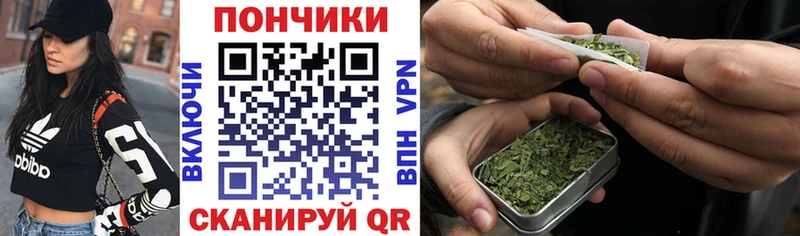 Шишки марихуана LSD WEED  цена наркотик  гидра зеркало  Малоярославец 